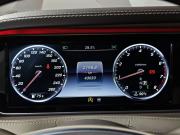 Mercedes-Benz Maybach S-Класс I (X222) Москва  - изображение 46
