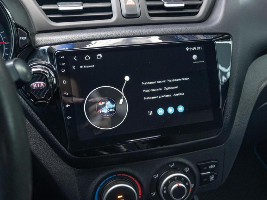 Kia Rio III Краснодар  - изображение 14