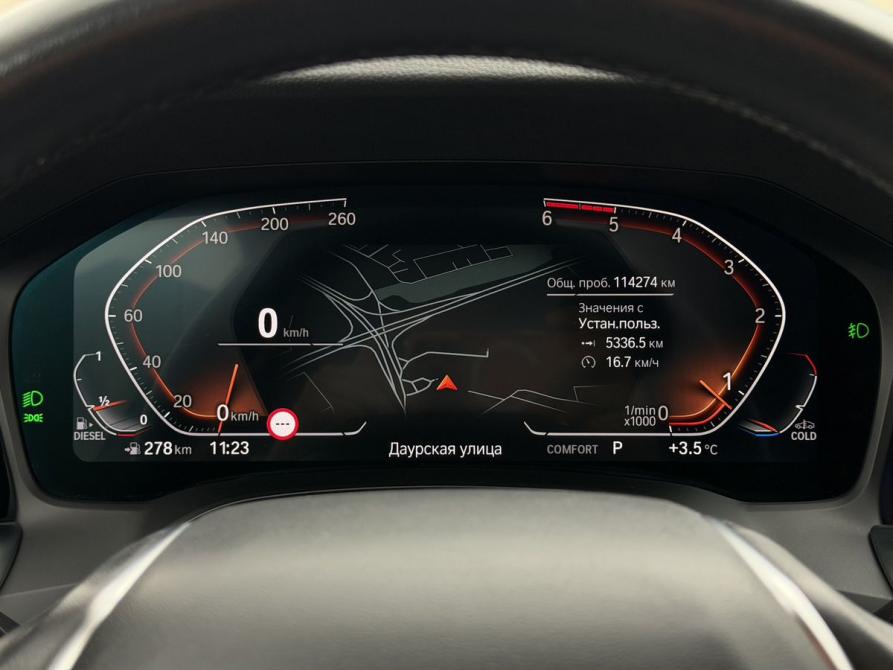 BMW 3 серии VII (G2x) Казань  - изображение 20