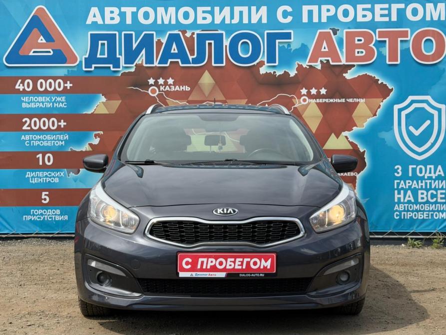 Kia Ceed II Рестайлинг Набережные Челны  - изображение 11