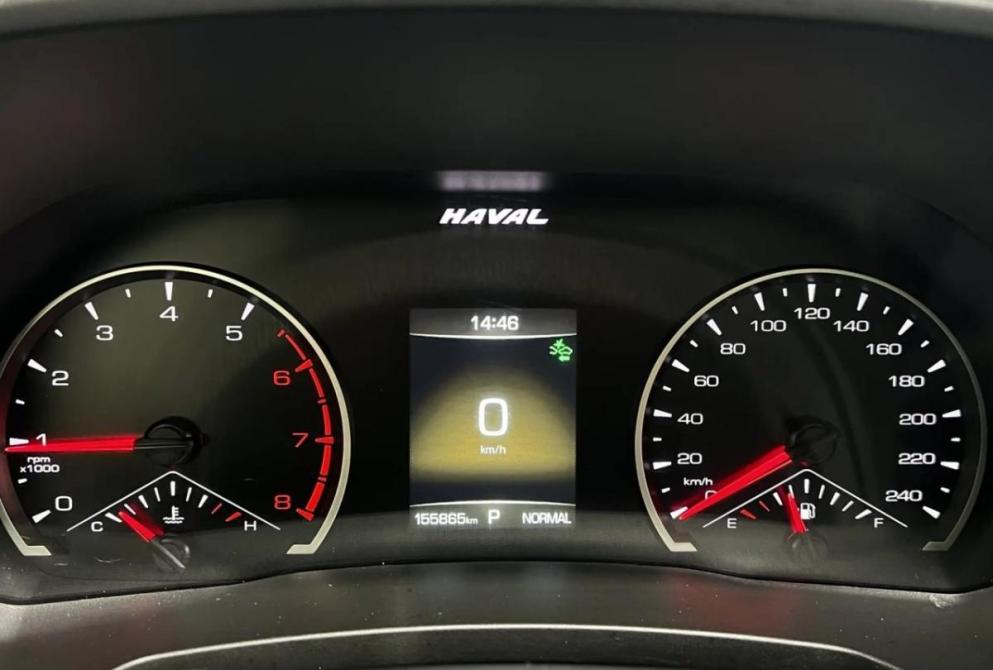 Haval F7 I Нижний Новгород  - изображение 19