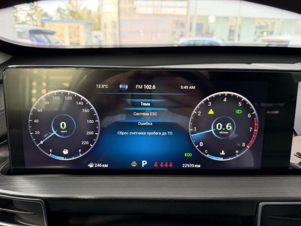 Chery Tiggo 7 Pro Max I с пробегом 2023 года, цена 2 080 000 рублей, 22939 км, внедорожник, Автокод Объявления