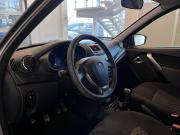 Lada (ВАЗ) Granta I Рестайлинг Чебоксары  - изображение 56