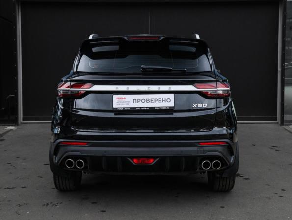 Belgee X50 с пробегом 2023 года, цена 1 830 000 рублей, 40868 км, внедорожник, Автокод Объявления