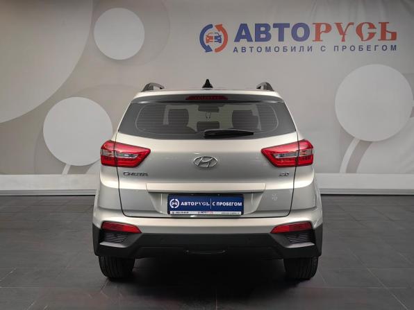 Hyundai Creta I Рестайлинг с пробегом 2020 года, цена 2 099 000 рублей, 67753 км, внедорожник, Автокод Объявления