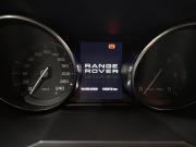 Land Rover Range Rover Evoque I Казань  - изображение 42