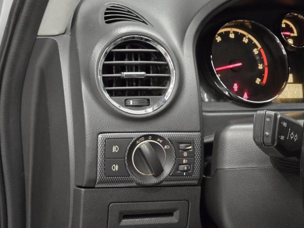 Opel Antara I с пробегом 2008 года, цена 699 000 рублей, 241000 км, внедорожник, Автокод Объявления