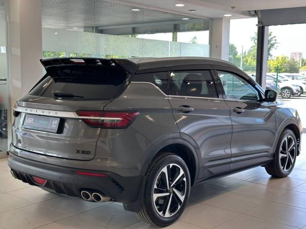 Belgee X50 с пробегом 2024 года, цена 2 235 000 рублей, 32636 км, внедорожник, Автокод Объявления