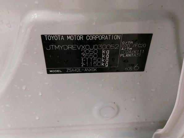 Toyota RAV4 IV (XA40) с пробегом 2015 года, цена 1 630 000 рублей, 128326 км, внедорожник, Автокод Объявления