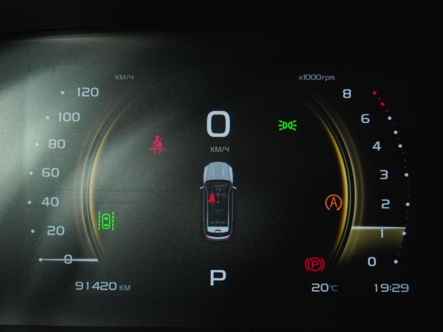 Geely Atlas Pro Вологда  - изображение 16