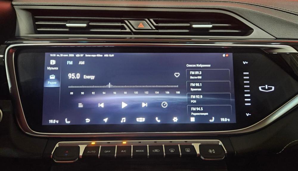 Geely Atlas Pro Вологда  - изображение 14