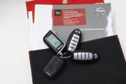 Nissan X-Trail III Рестайлинг Сургут  - изображение 68