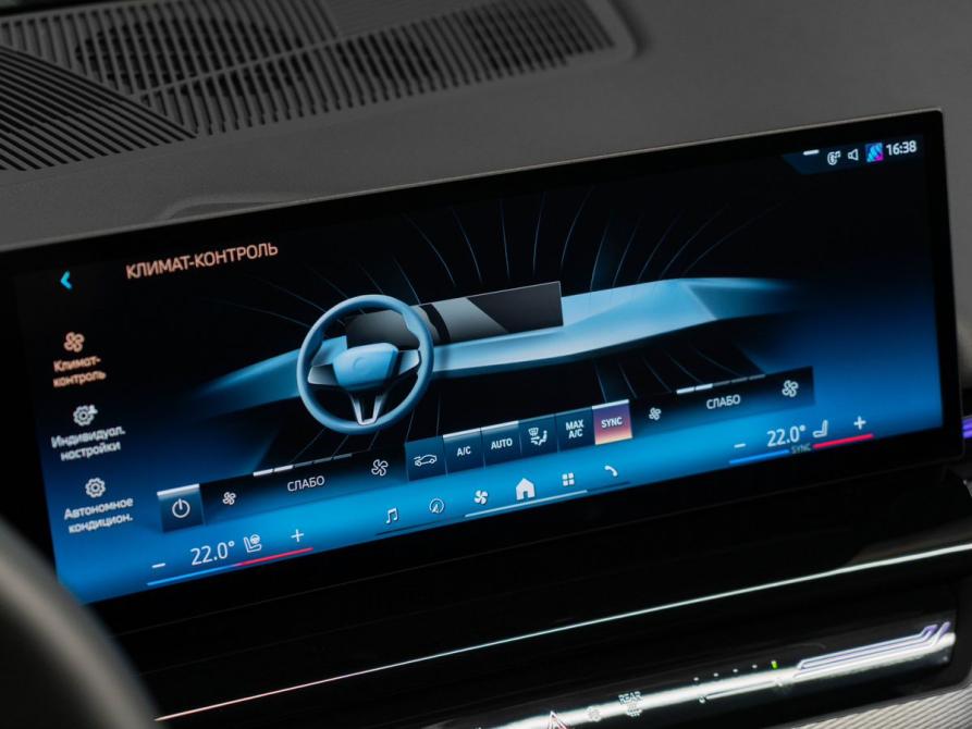 BMW 5 серии VIII (G60/G61/G68) Москва  - изображение 19