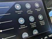 GAC Trumpchi M8 II Екатеринбург  - изображение 78