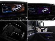 Mercedes-Benz GLS II (X167) Москва  - изображение 49