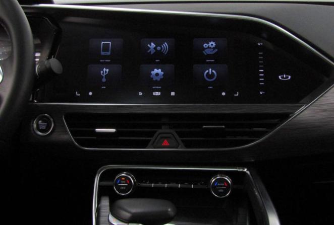 Geely Tugella I с пробегом 2020 года, цена 2 499 000 рублей, 41415 км, внедорожник, Автокод Объявления