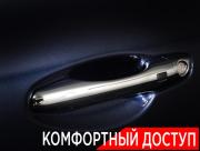 Kia Sorento III Prime Рестайлинг Москва  - изображение 53