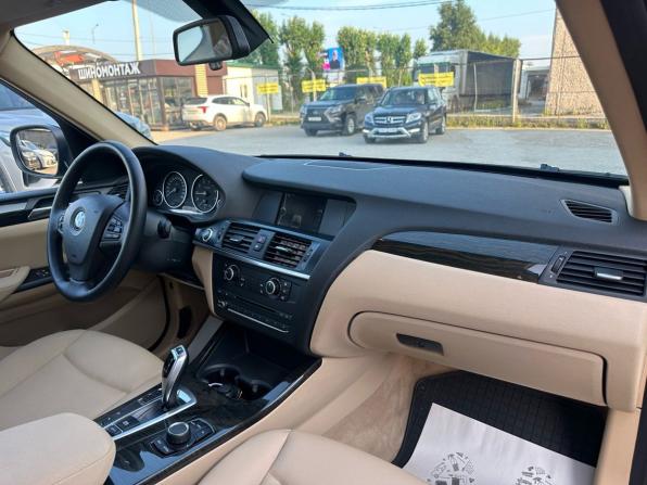 BMW X3 II (F25) Рестайлинг с пробегом 2014 года, цена 2 390 000 рублей, 130017 км, внедорожник, Автокод Объявления