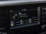 Kia Rio IV Краснодар  - изображение 33