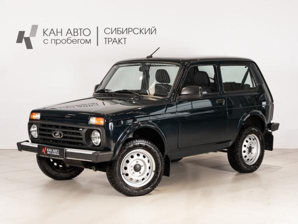 Lada (ВАЗ) Niva Legend с пробегом 2024 года, цена 789 658 рублей, 30750 км, внедорожник, Автокод Объявления