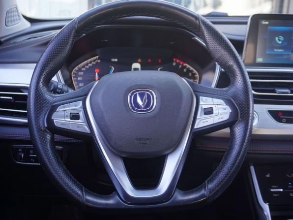 Changan CS75 I Рестайлинг с пробегом 2020 года, цена 1 700 000 рублей, 87193 км, внедорожник, Автокод Объявления