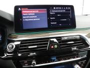 BMW 5 серии VII (G30/G31/G38) Рестайлинг Санкт-Петербург  - изображение 68