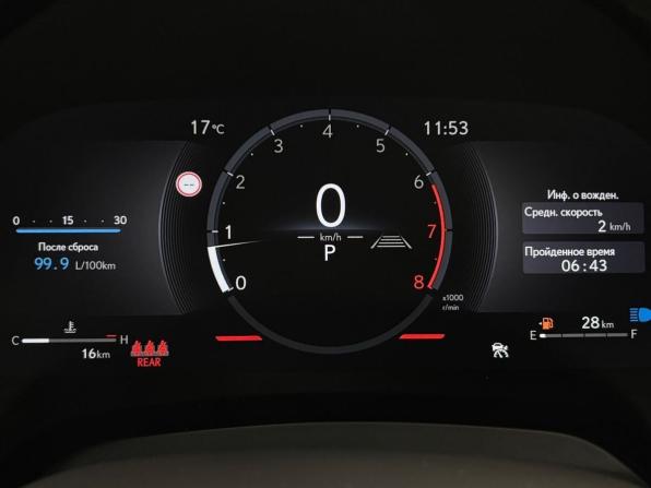 Lexus RX V с пробегом 2025 года, цена 7 740 000 рублей, 23 км, внедорожник, Автокод Объявления