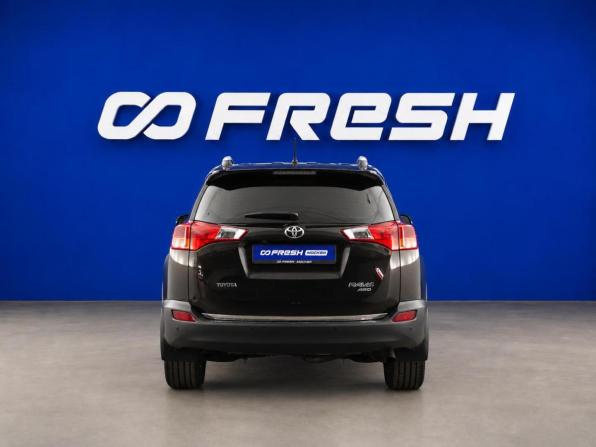 Toyota RAV4 IV (XA40) с пробегом 2014 года, цена 2 377 090 рублей, 96771 км, внедорожник, Автокод Объявления