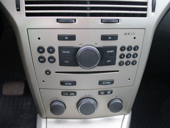 Opel Astra H Рестайлинг с пробегом 2007 года, цена 399 000 рублей, 196573 км, хэтчбек, Автокод Объявления