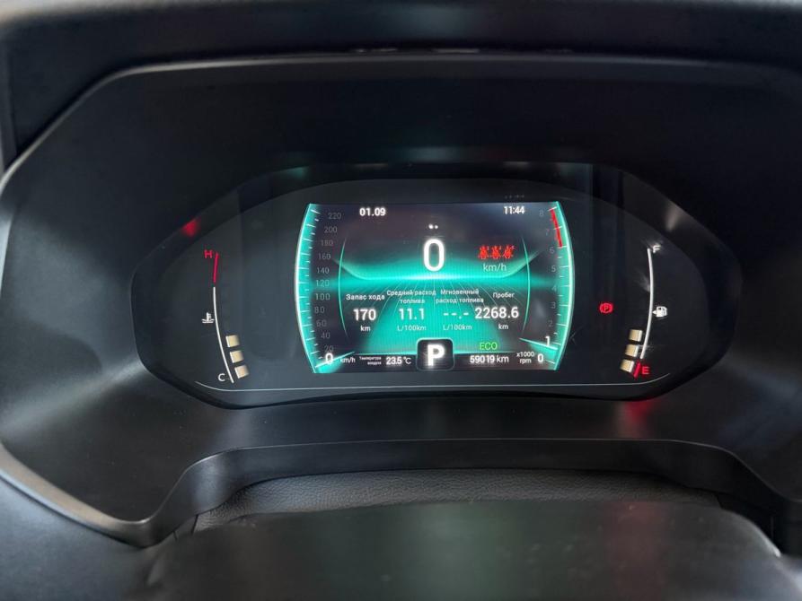 Chery Tiggo 7 Pro I Таганрог  - изображение 22
