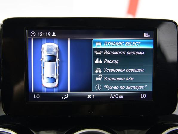 Mercedes-Benz C-Класс IV (W205) Рестайлинг с пробегом 2018 года, цена 2 450 000 рублей, 85739 км, седан, Автокод Объявления