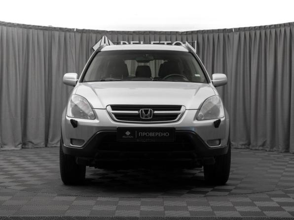 Honda CR-V II с пробегом 2002 года, цена 660 000 рублей, 425991 км, внедорожник, Автокод Объявления