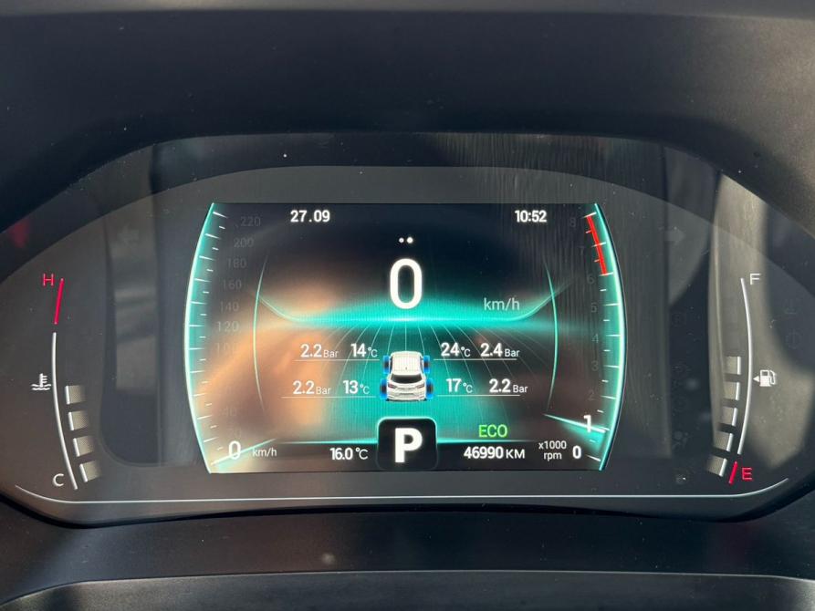 Chery Tiggo 4 Pro I Архангельск  - изображение 15