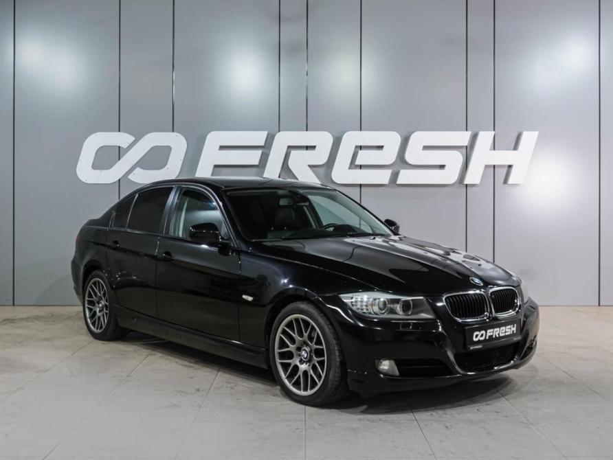 BMW 3 серии V (E90/E91/E92/E93) Рестайлинг Воронеж  - изображение 1