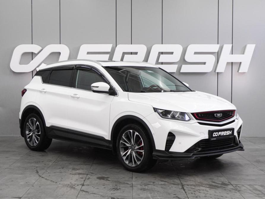 Belgee X50 Воронеж  - изображение 1
