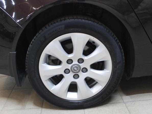Opel Insignia I Рестайлинг с пробегом 2014 года, цена 948 600 рублей, 183538 км, лифтбек, Автокод Объявления