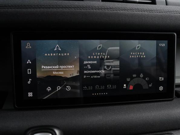 Land Rover Defender II с пробегом 2020 года, цена 4 370 000 рублей, 104400 км, внедорожник, Автокод Объявления
