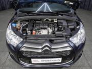 Citroen DS4 Москва  - изображение 31