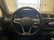Volkswagen Tiguan II Рестайлинг Новосибирск  - изображение 23