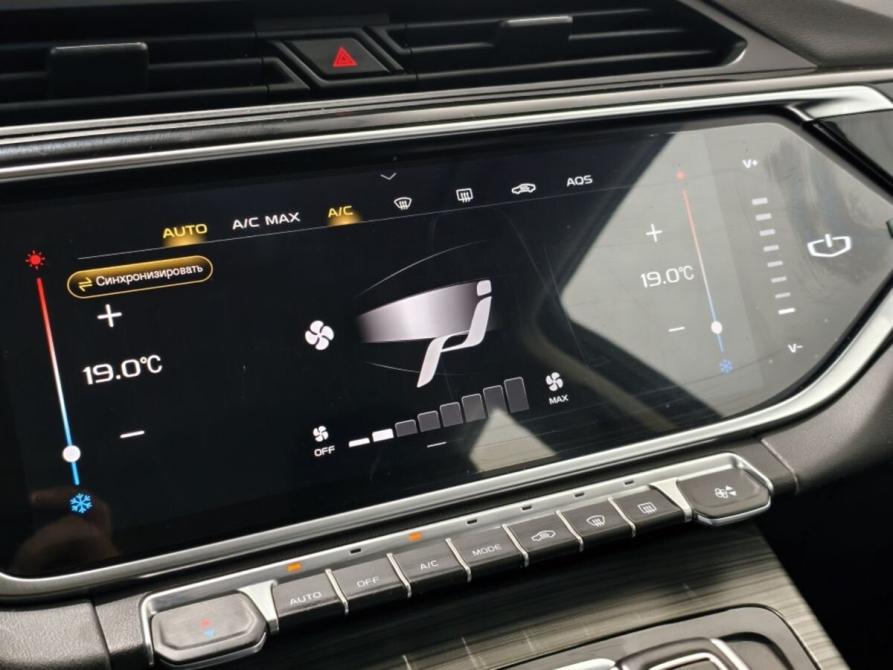 Geely Atlas Pro Курск  - изображение 13