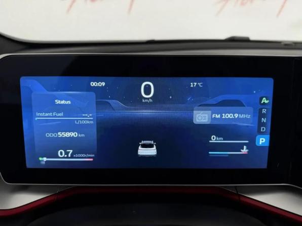 Geely Coolray I Рестайлинг с пробегом 2023 года, цена 2 170 000 рублей, 55882 км, внедорожник, Автокод Объявления