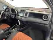 Toyota RAV4 IV (XA40) Воронеж  - изображение 31