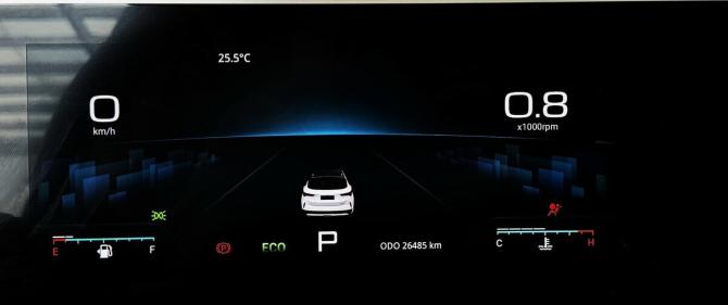 JETOUR X50 с пробегом 2024 года, цена 1 755 000 рублей, 26485 км, внедорожник, Автокод Объявления