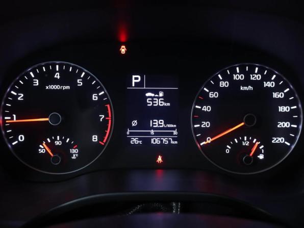 Kia Rio IV Рестайлинг с пробегом 2020 года, цена 1 679 000 рублей, 106757 км, хэтчбек, Автокод Объявления