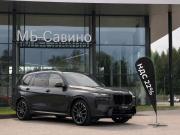 BMW X7 I (G07) Рестайлинг Пермь  - изображение 33