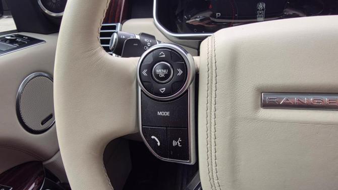Land Rover Range Rover IV с пробегом 2015 года, цена 2 999 000 рублей, 230000 км, внедорожник, Автокод Объявления