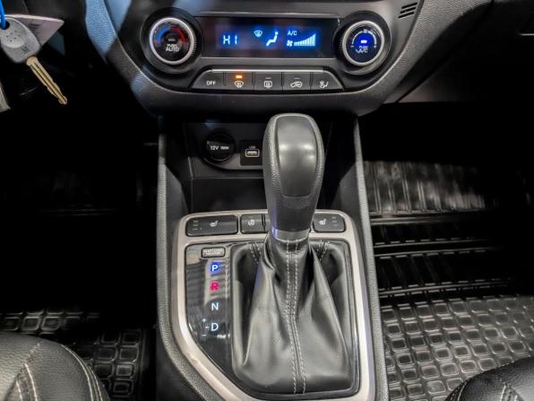 Hyundai Creta I с пробегом 2017 года, цена 1 630 000 рублей, 155272 км, внедорожник, Автокод Объявления