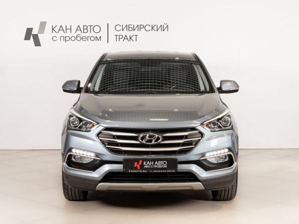Hyundai Santa Fe III Рестайлинг с пробегом 2017 года, цена 2 255 000 рублей, 124000 км, внедорожник, Автокод Объявления