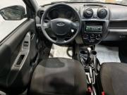 Lada (ВАЗ) Granta I Курск  - изображение 26
