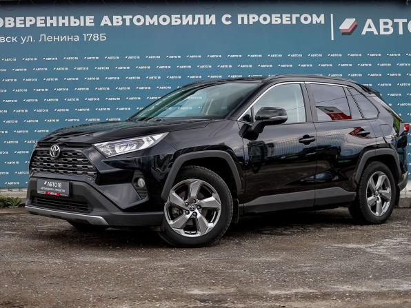 Toyota RAV4 V (XA50) с пробегом 2021 года, цена 3 099 000 рублей, 167446 км, внедорожник, Автокод Объявления